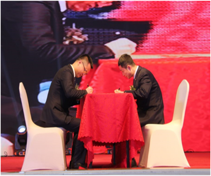 走進新時代、肩負(fù)新使命、踏上新時代 智邦集團2017年度工作會議暨 2018年新春團拜宴大會報道