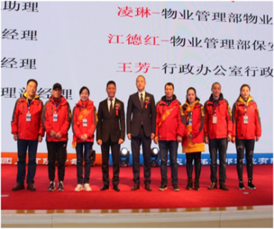 走進新時代、肩負(fù)新使命、踏上新時代 智邦集團2017年度工作會議暨 2018年新春團拜宴大會報道