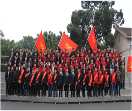 走進新時代、肩負(fù)新使命、踏上新時代 智邦集團2017年度工作會議暨 2018年新春團拜宴大會報道