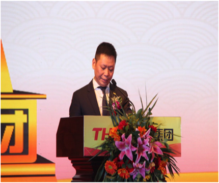 走進新時代、肩負(fù)新使命、踏上新時代 智邦集團2017年度工作會議暨 2018年新春團拜宴大會報道