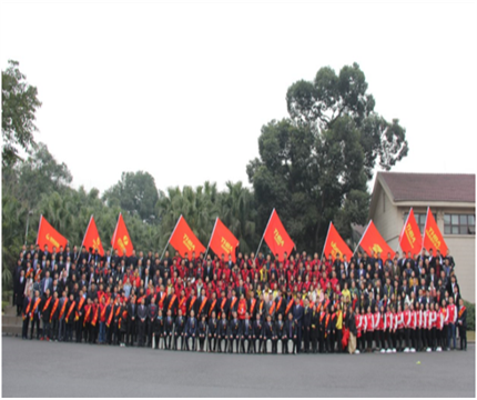 走進新時代、肩負(fù)新使命、踏上新時代 智邦集團2017年度工作會議暨 2018年新春團拜宴大會報道