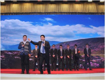 走進新時代、肩負(fù)新使命、踏上新時代 智邦集團2017年度工作會議暨 2018年新春團拜宴大會報道