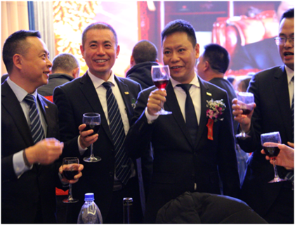 走進新時代、肩負(fù)新使命、踏上新時代 智邦集團2017年度工作會議暨 2018年新春團拜宴大會報道