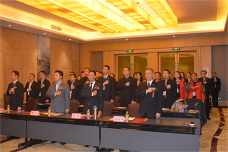 智邦集團組織系統(tǒng)建設啟動大會報道