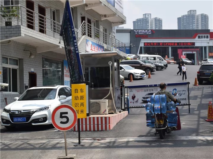 智邦集團(tuán)2017年前三季度豐碩成果展示