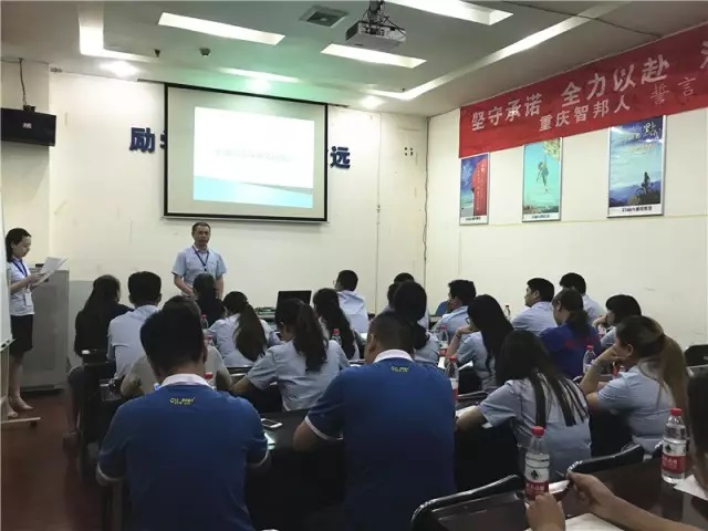 加強(qiáng)保密教育，增強(qiáng)保密觀念