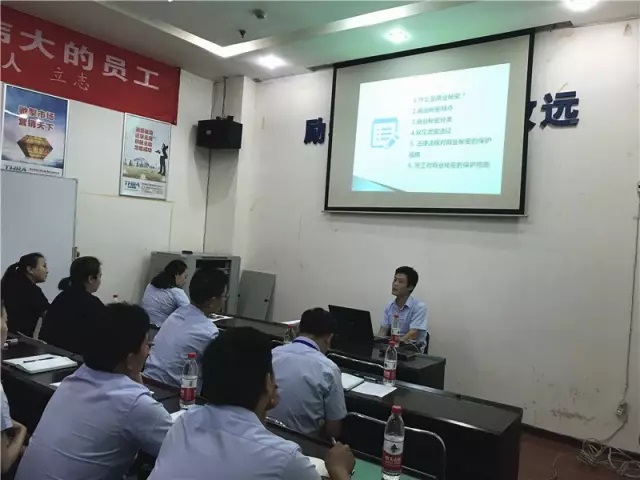 加強(qiáng)保密教育，增強(qiáng)保密觀念