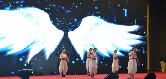 新常態(tài)、新征程、新成就