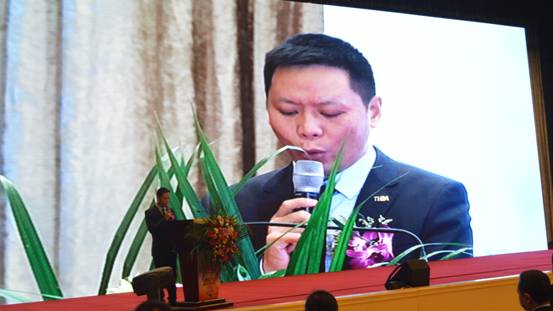 新常態(tài)、新征程、新成就