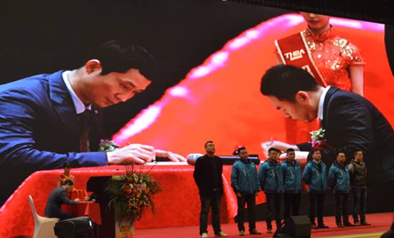 新常態(tài)、新征程、新成就