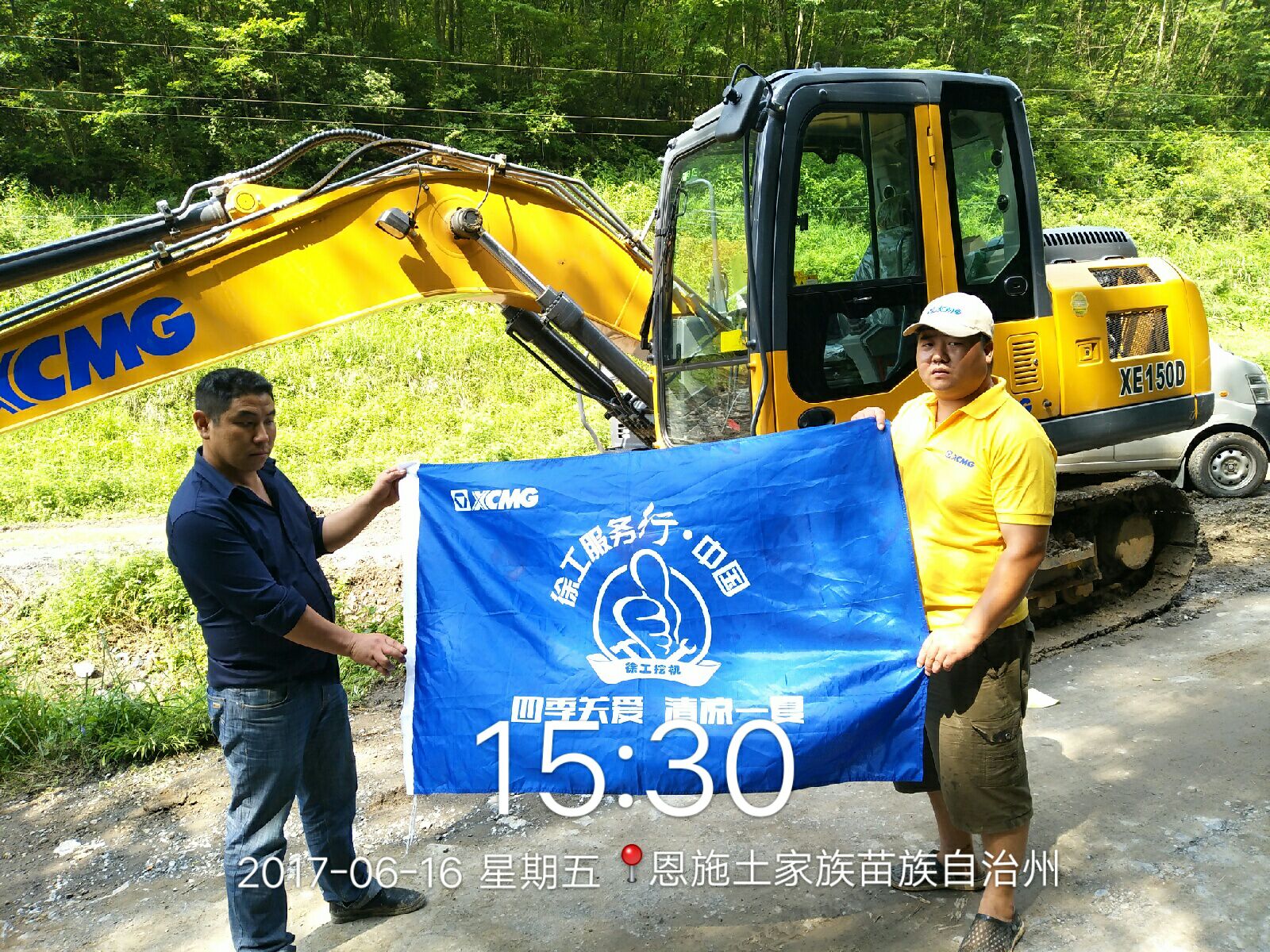 感恩客戶，智邦在行動