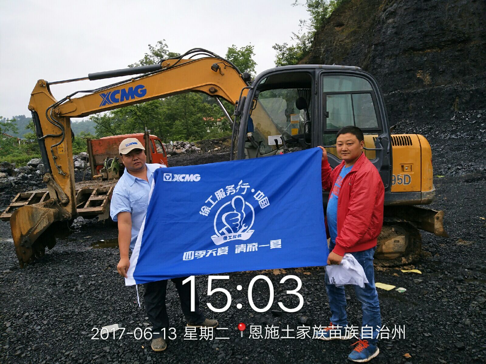 感恩客戶，智邦在行動