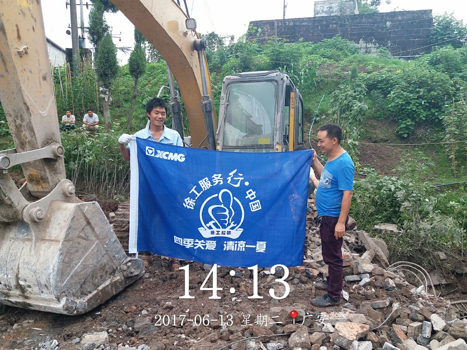 感恩客戶，智邦在行動