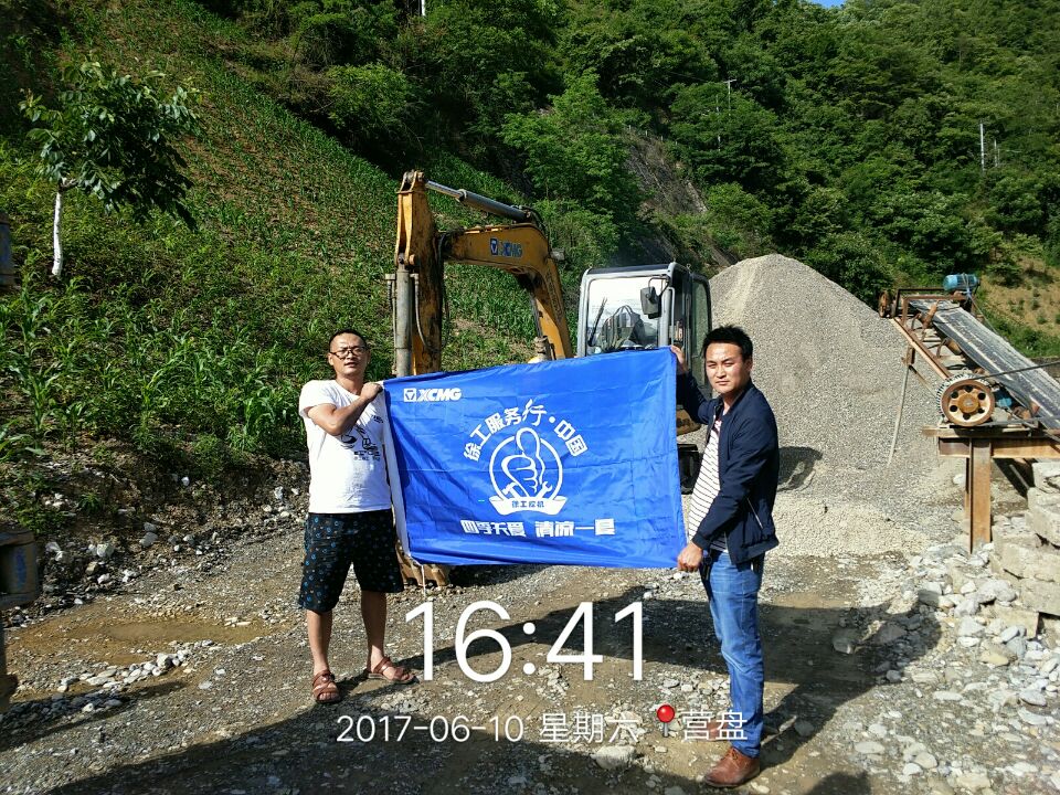 感恩客戶，智邦在行動