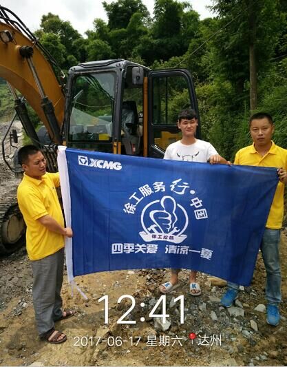 感恩客戶，智邦在行動