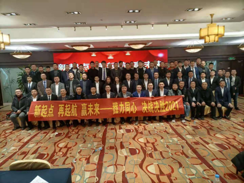 第二屆“最美智邦人” 震撼亮相！