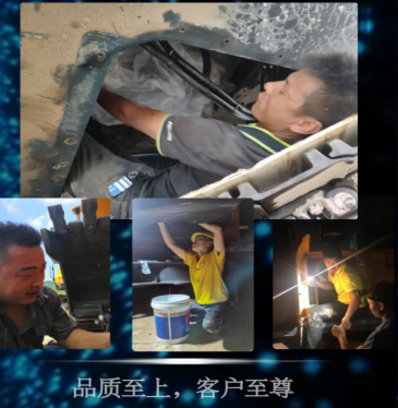 第二屆“最美智邦人” 震撼亮相！