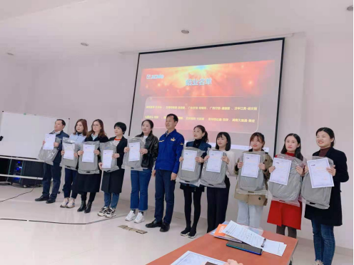 第二屆“最美智邦人” 震撼亮相！